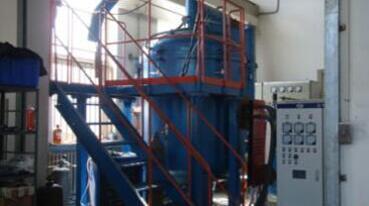 vacuum induction vapor deposition furnace